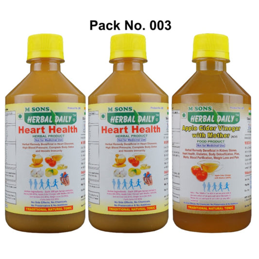 Heart Care  Supplements Manages Cholesterol Level | Heart Care And Immunity Support | Garlic, Ginger, Lemon, Honey, Acv