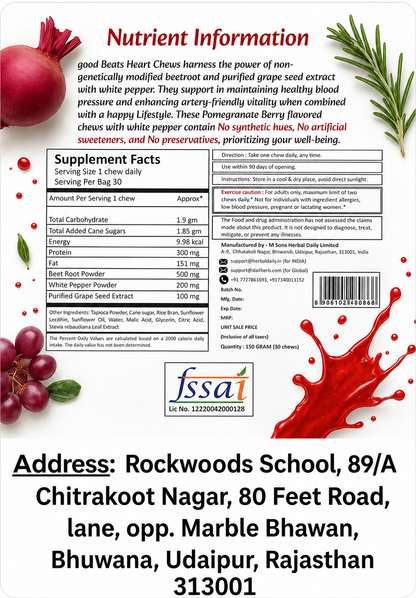Herbal Daily GoodBeets Chews (30 Gummies) for Women, Help in - Period Pain Relief, Clear Skin & Hormone Balance | With Beetroot, Pomegranate Taste, Grape Seed Extract & Sunflower Lecithin