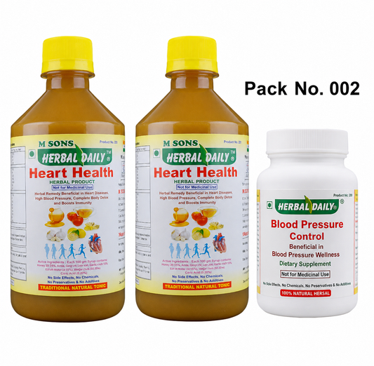Blood Pressure Control Supplements | Opens Blocked Nerves Supplements  | Purifies Blood Supplements  |  Mental Relief Supplements | | Ayurvedic | Herbal | Treatment