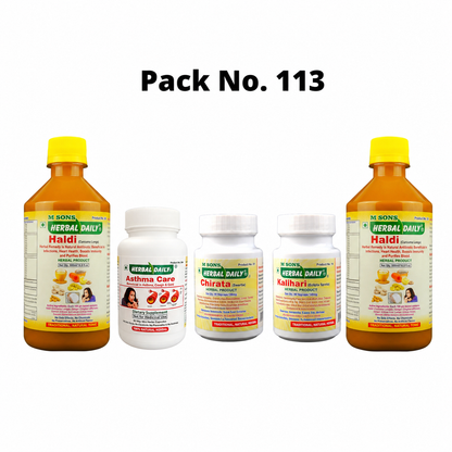 Immunity Recovery Supplements | Ayurvedic | Herbal | Treatment