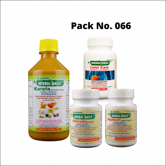 Hepatitis B Supplements | Ayurvedic | Herbal | Treatment
