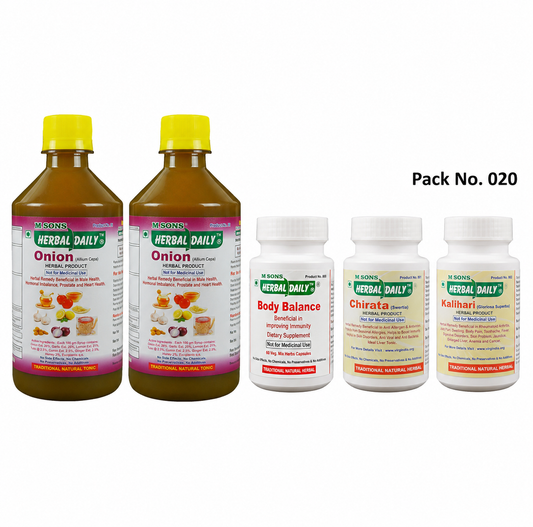 Male Personal Supplements | Ayurvedic | Herbal | Treatment