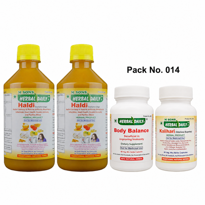 Immunity Booster Supplements | Ayurvedic | Herbal | Treatment