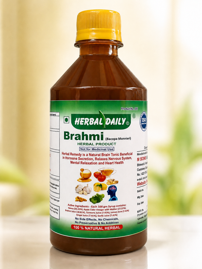 Herbal Daily Brahmi | Supports Nervous System And Neurological Function Boosts Nervous System 1 Bottle