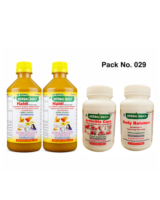 Arthritis Supplements | Ayurvedic | Herbal | Treatment