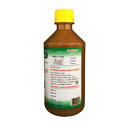 Herbal Daily Brahmi | Supports Nervous System And Neurological Function Boosts Nervous System 1 Bottle