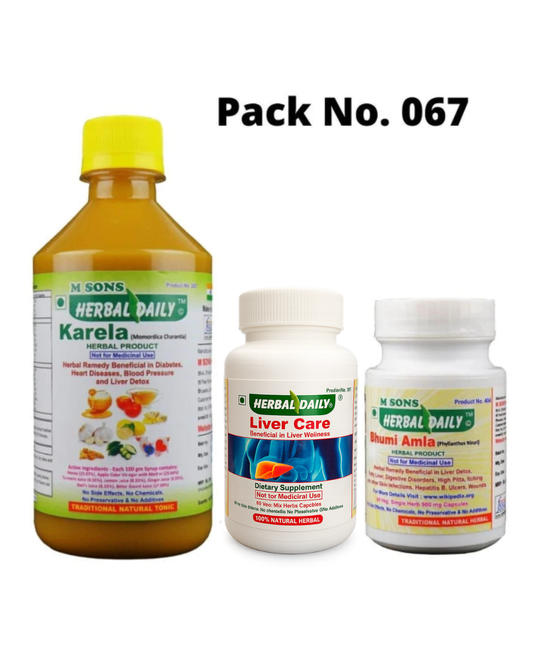 Jaundice Supplements | Ayurvedic | Herbal | Treatment