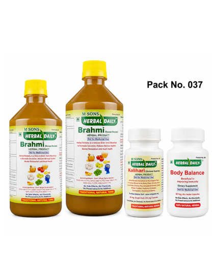 Brainboost Pro Supplements | Ayurvedic | Herbal | Treatment