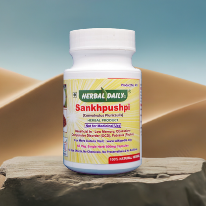 Sankhpushpi Veg. capsule