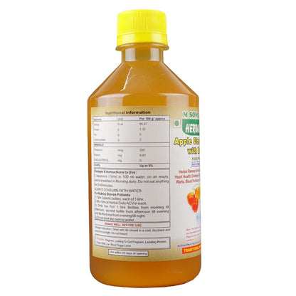 Apple Cider Vinegar Acv | Raw | Unfiltered & Unpasteurized | For Weight Management, Reduced Bloating, Healthy Skin & Hair