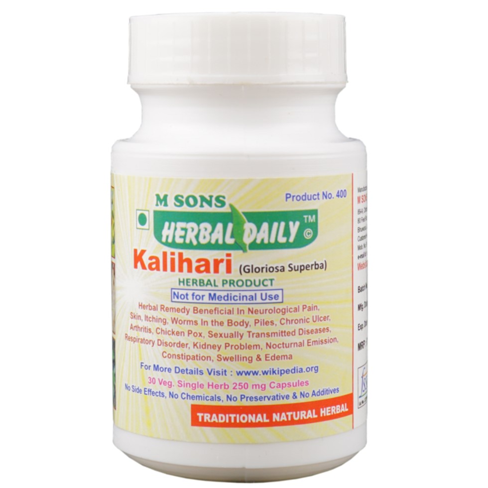 Neurological Disorder Supplements |Ayurvedic | Herbal | Treatment