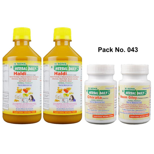 Health Supplements | Ayurvedic | Herbal | Treatment