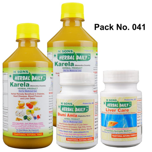 Liver Care Supplements | Ayurvedic | Herbal | Treatment