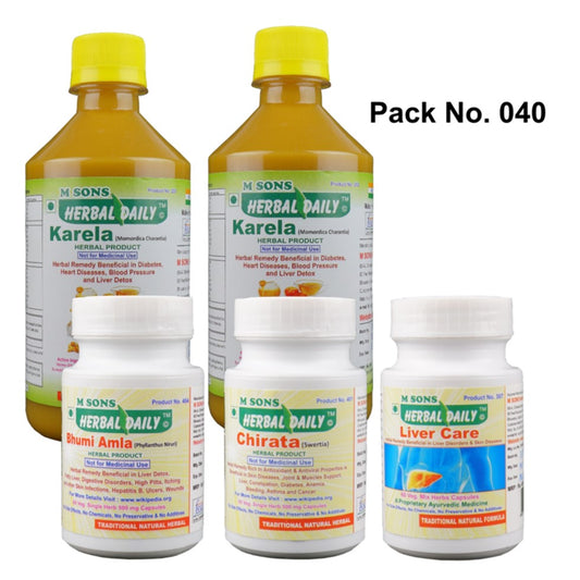 Hepatitis Care  Supplements | Ayurvedic | Herbal | Treatment