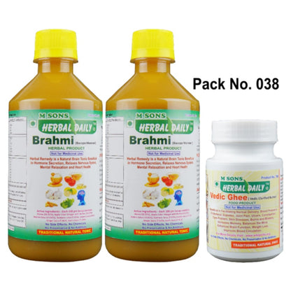 Epilepsy Supplements |  Ayurvedic | Herbal | Treatment