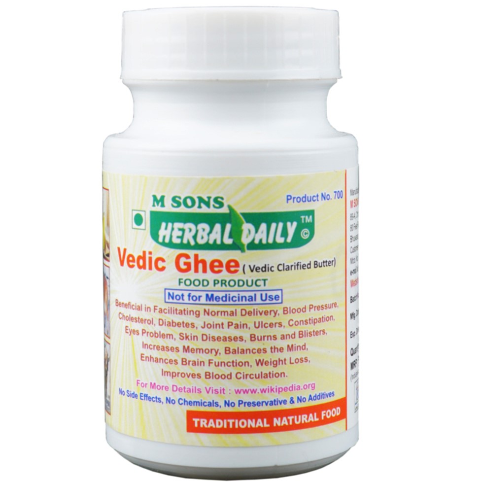 Epilepsy Supplements |  Ayurvedic | Herbal | Treatment