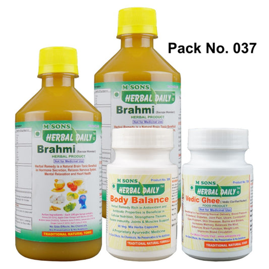 Brainboost Pro Supplements | Ayurvedic | Herbal | Treatment