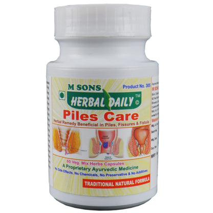 Piles Supplements | Probiotic Pain Reliever Supplements  | Bowels Movement Supplements  | Haemostatic Supplements | Ayurvedic | Herbal | Treatment