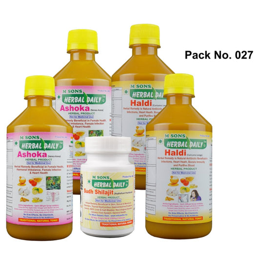 Female Infertility Supplements | Pcod With Thyroid Supplements | Ayurvedic | Herbal | Treatment