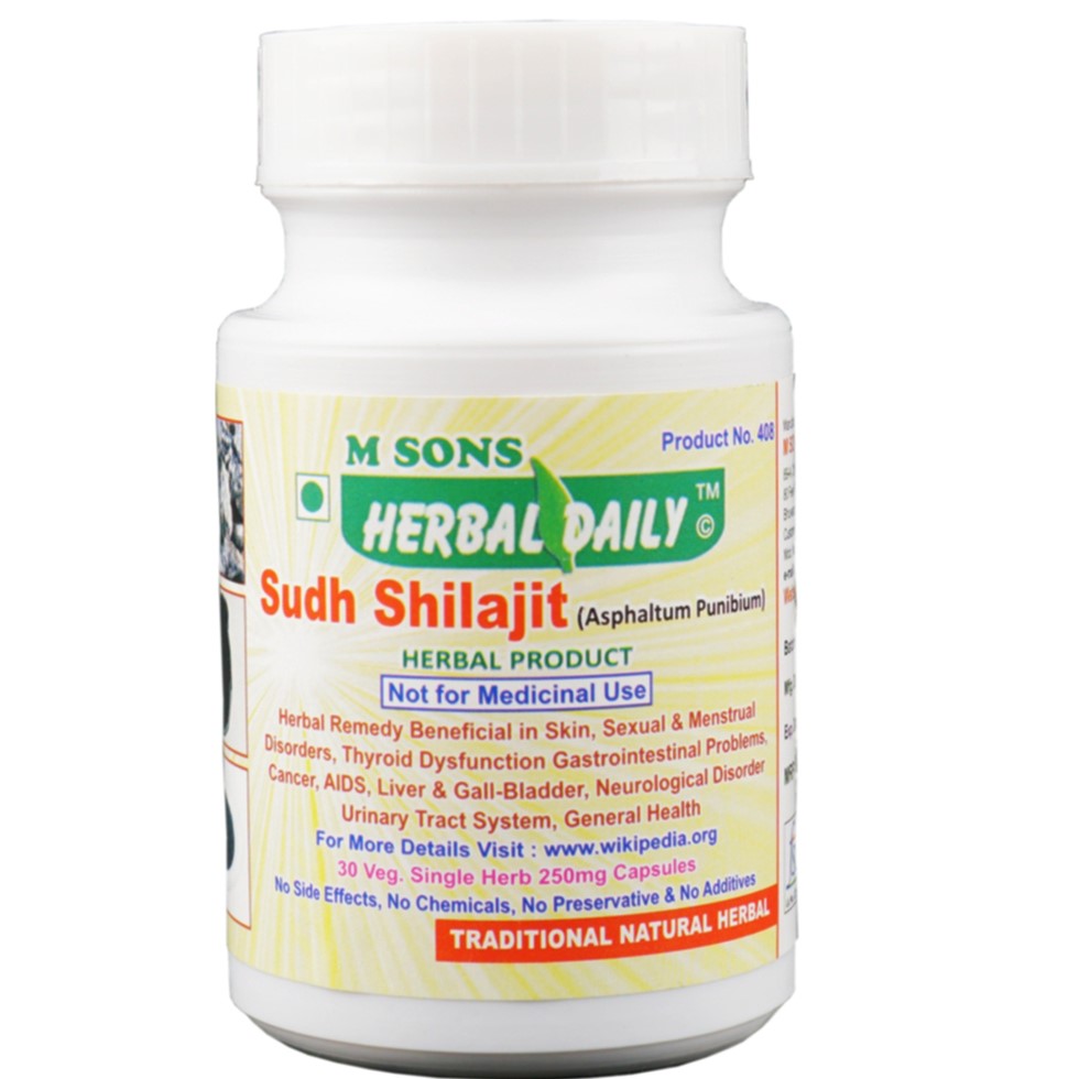 Female Infertility Supplements | Pcod With Thyroid Supplements | Ayurvedic | Herbal | Treatment