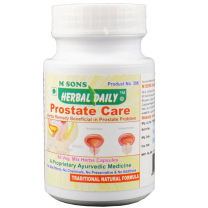 Prostate Supplemets | Ayurvedic | Herbal | Treatment | 60 Days