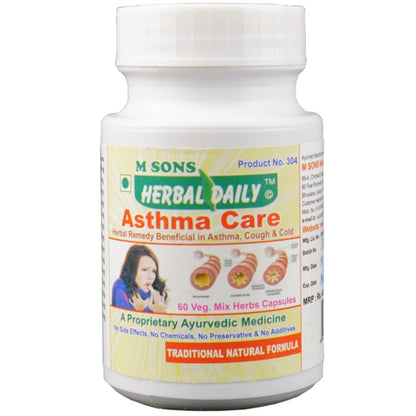 Asthma Supplements | Ayurvedic | Herbal | Treatment