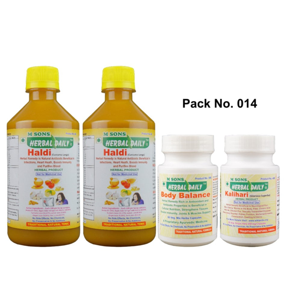 Immunity Booster Supplements | Ayurvedic | Herbal | Treatment