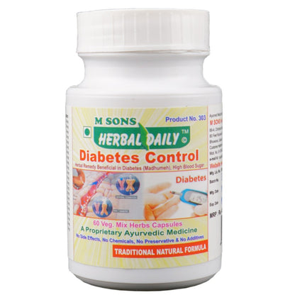 Diabetes Control Supplements | Ayurvedic | Herbal | Treatment