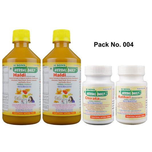 Health Booster  Supplements | Ayurvedic | Herbal | Treatment