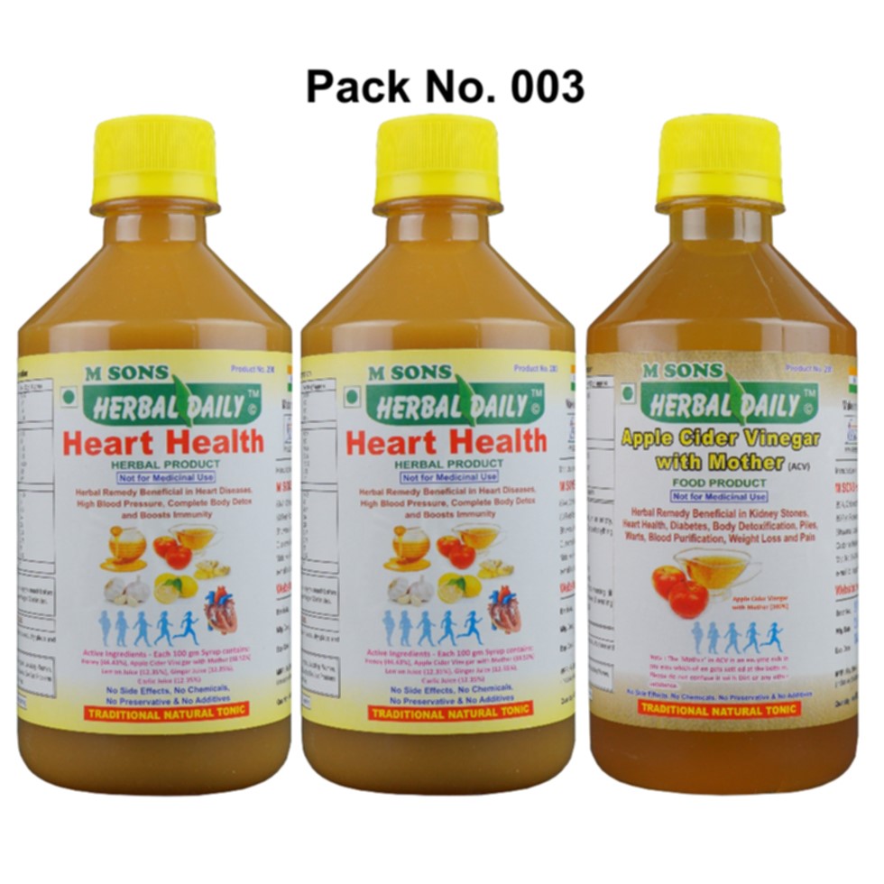 Heart Care  Supplements | Ayurvedic | Herbal | Treatment