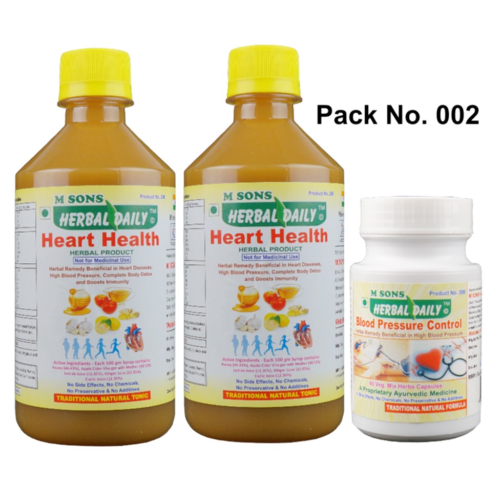 Blood Pressure Control Supplements | Opens Blocked Nerves Supplements  | Purifies Blood Supplements  |  Mental Relief Supplements | | Ayurvedic | Herbal | Treatment