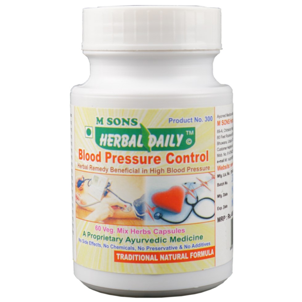 Blood Pressure Control Supplements | Opens Blocked Nerves Supplements  | Purifies Blood Supplements  |  Mental Relief Supplements | | Ayurvedic | Herbal | Treatment