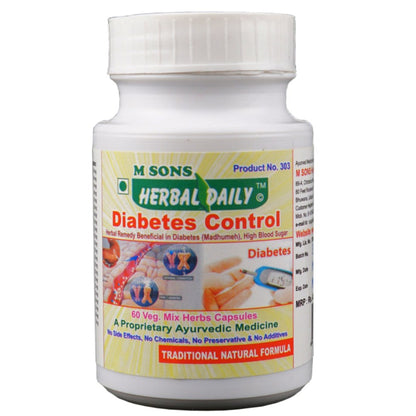 Diabetes Control  Supplements 2 |Ayurvedic | Herbal | Treatment