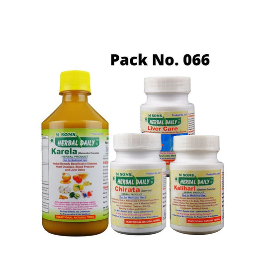 Hepatitis B Supplements | Ayurvedic | Herbal | Treatment