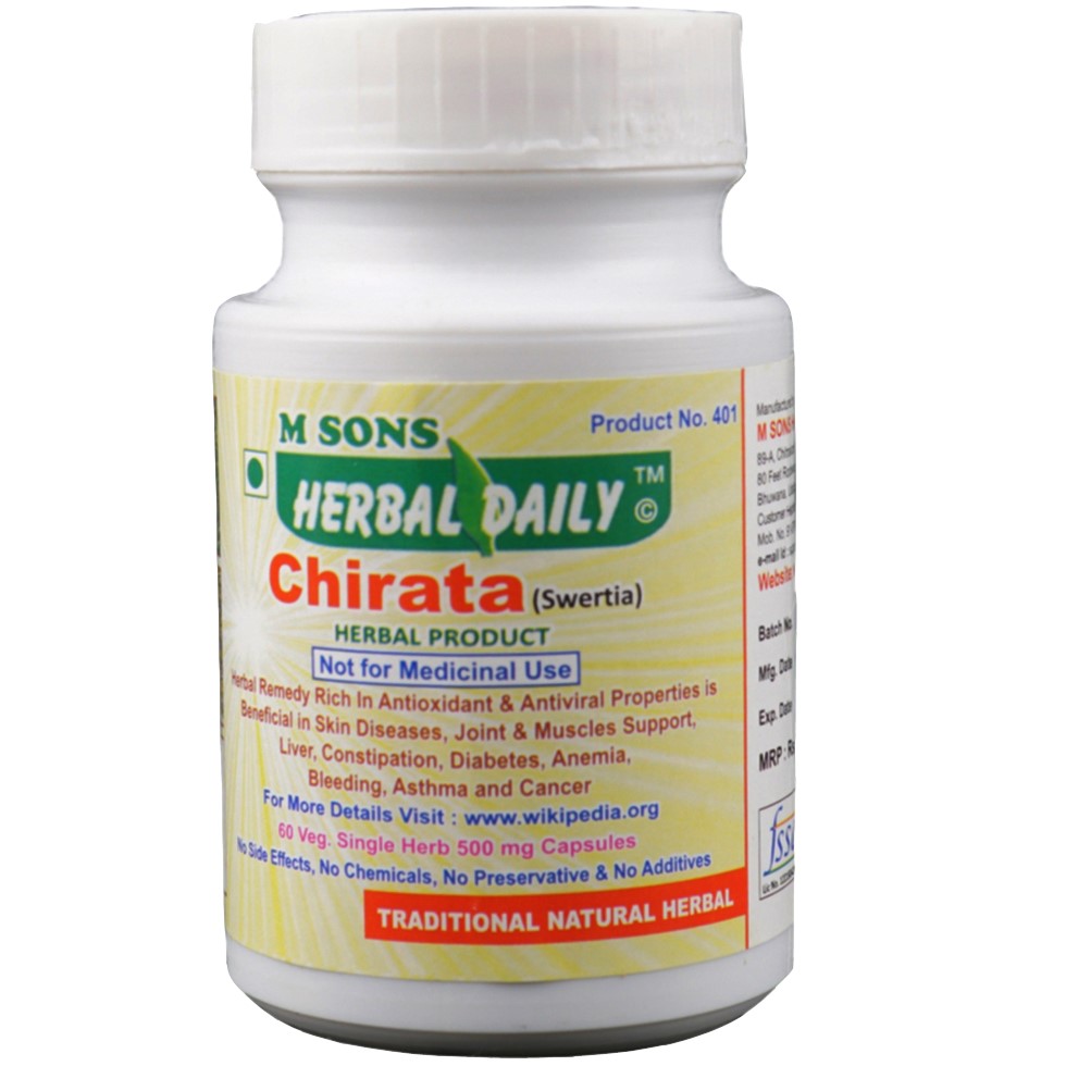 Hepatitis B Supplements | Ayurvedic | Herbal | Treatment