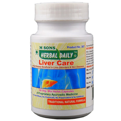 Hepatitis B Supplements | Ayurvedic | Herbal | Treatment