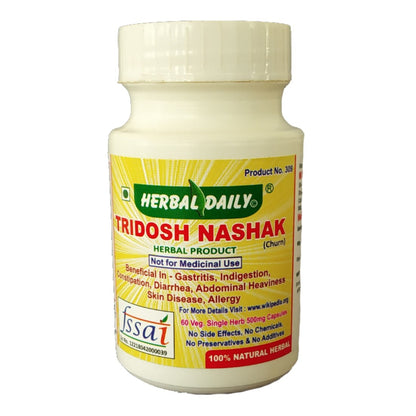 Ulcer Supplements | Abdominal Supplements | Ayurvedic | Herbal | Treatment