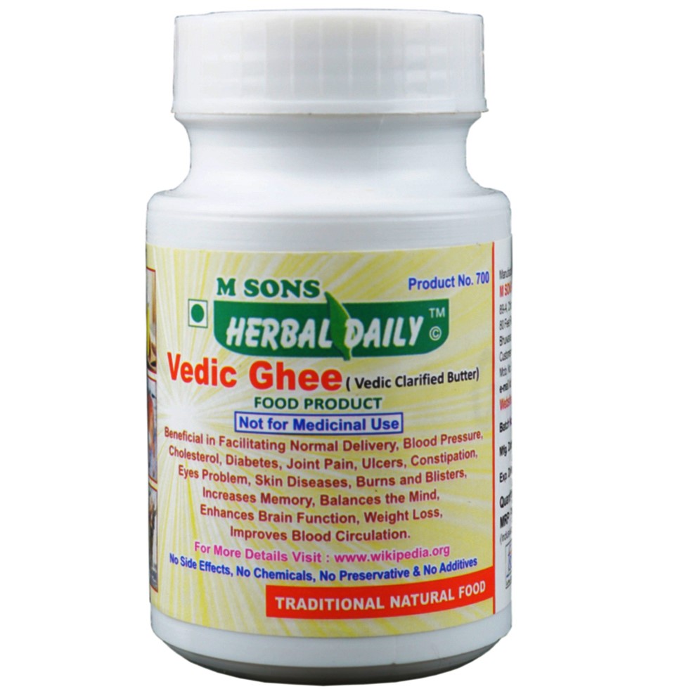 Parkinsons  Supplements | Ayurvedic | Herbal | Treatment