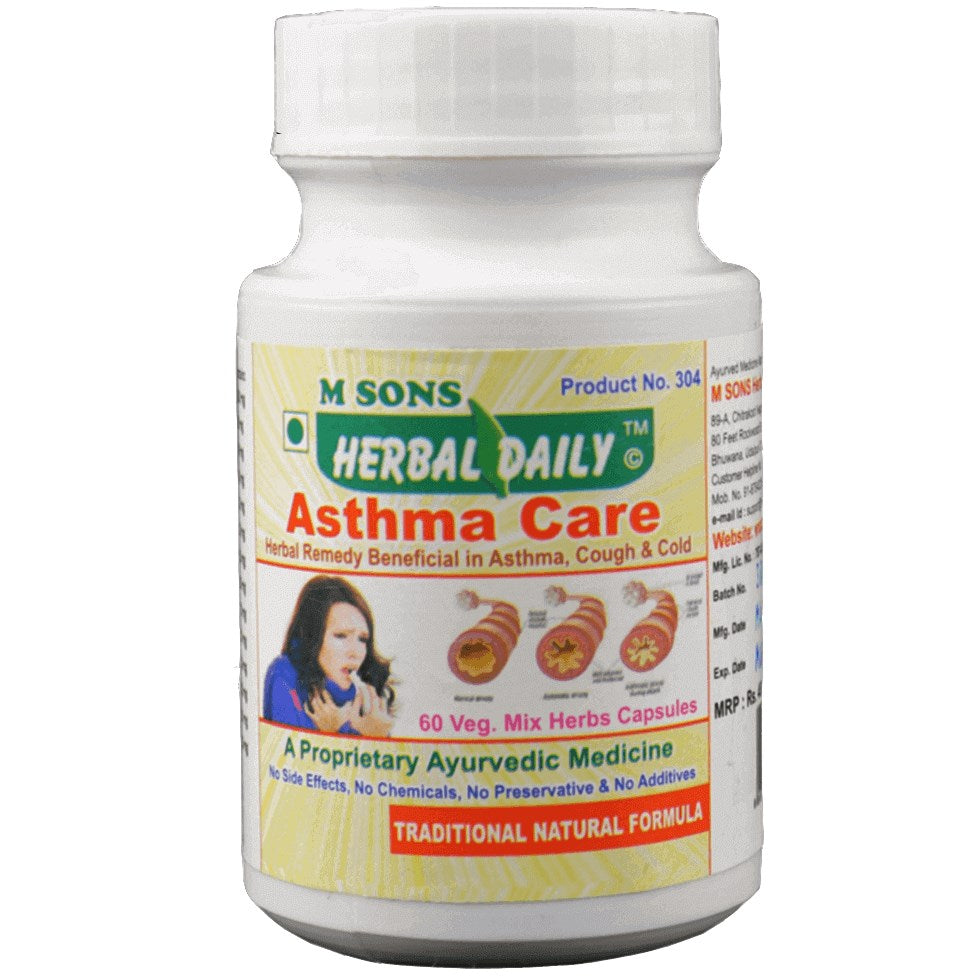 Asthma Relief Supplements | Ayurvedic | Herbal | Treatment