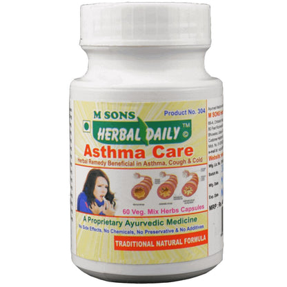 Asthma Relief Supplements | Ayurvedic | Herbal | Treatment