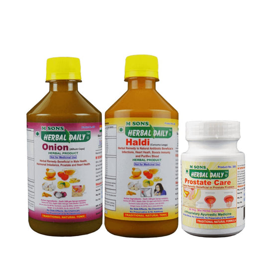 Prostate  Supplements | Ayurvedic | Herbal | Treatment | 30 Days