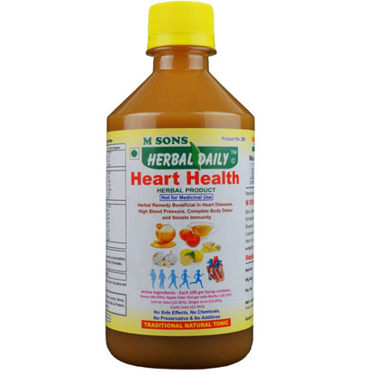 Heart Blockage Remover  Supplements 2 | Ayurvedic | Herbal | Treatment