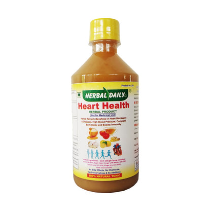 Low Blood Pressure Supplements | Ayurvedic | Herbal | Treatment