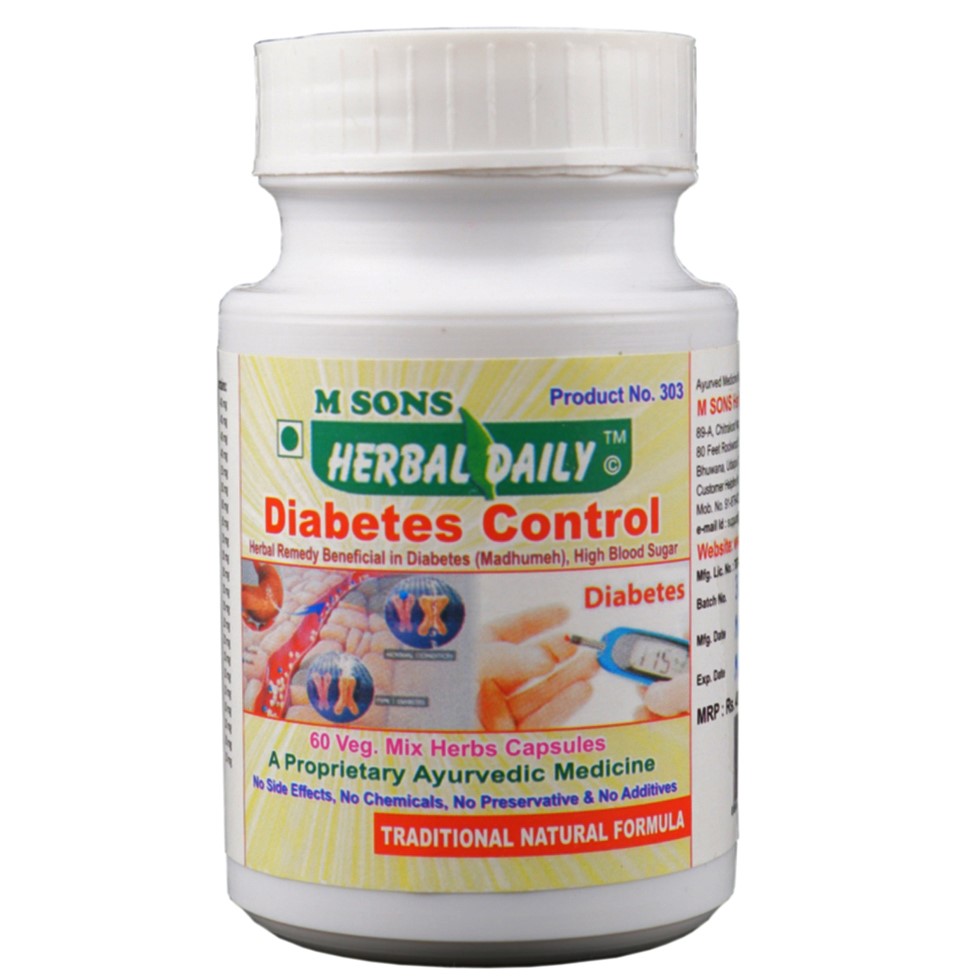 Diabetes High Value Type-2  Control Supplements |  Ayurvedic | Herbal | Treatment