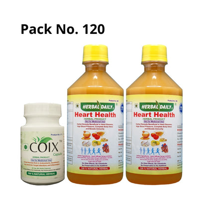 Heart Wellness Supplements | Ayurvedic | Herbal | Treatment