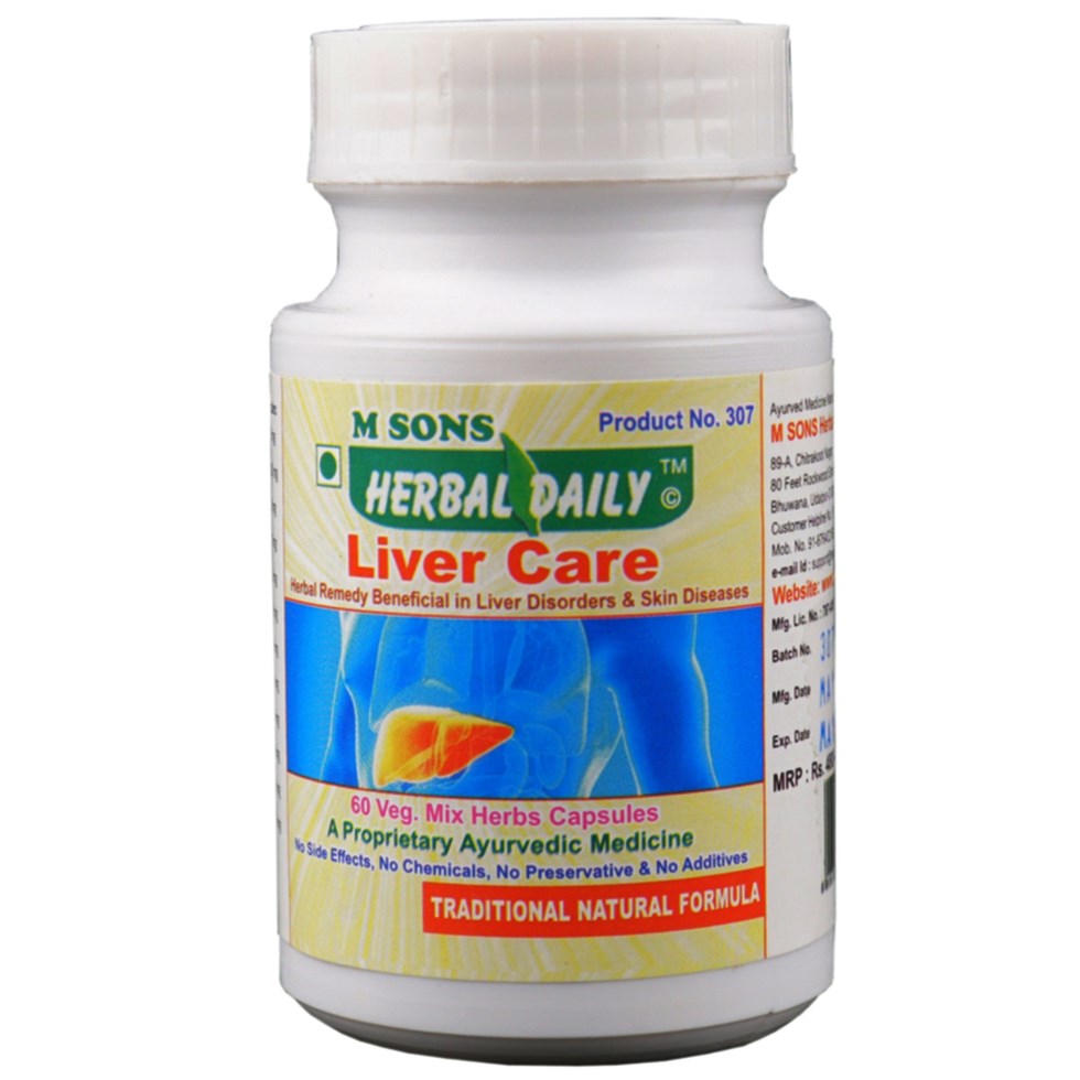 Liver Wellness Supplements | Ayurvedic | Herbal | Treatment