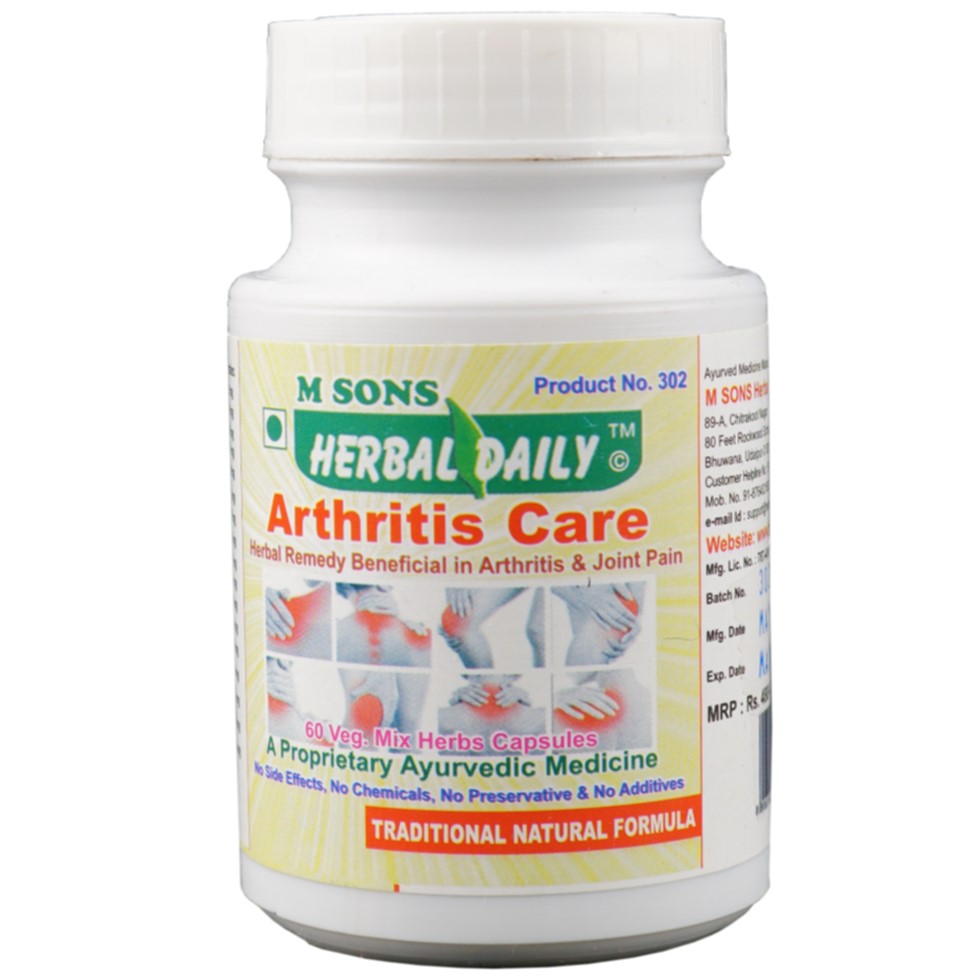 Arthritis Care Veg Capsule helps to lubricate, protect and repair joints and tissue