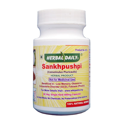 Sankhpushpi Veg. capsule