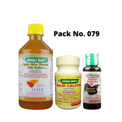 Hair Loss Supplements | Dandruff Supplements | Ayurvedic | Herbal | Treatment