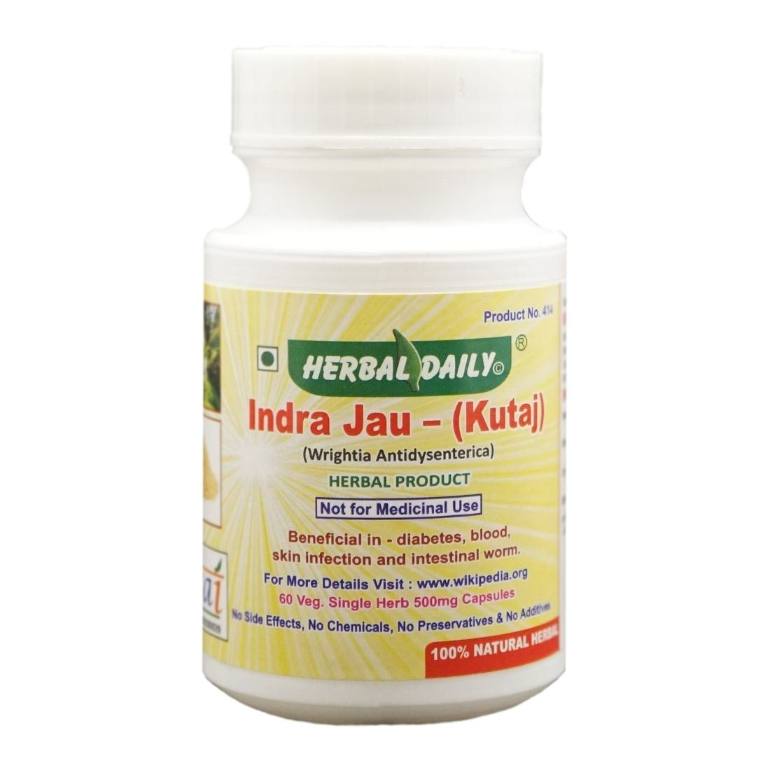 Indra Jau - (kutaj) Veg. capsule Beneficial in Diabetes treatment, Blood infection treatment, skin infection treatment